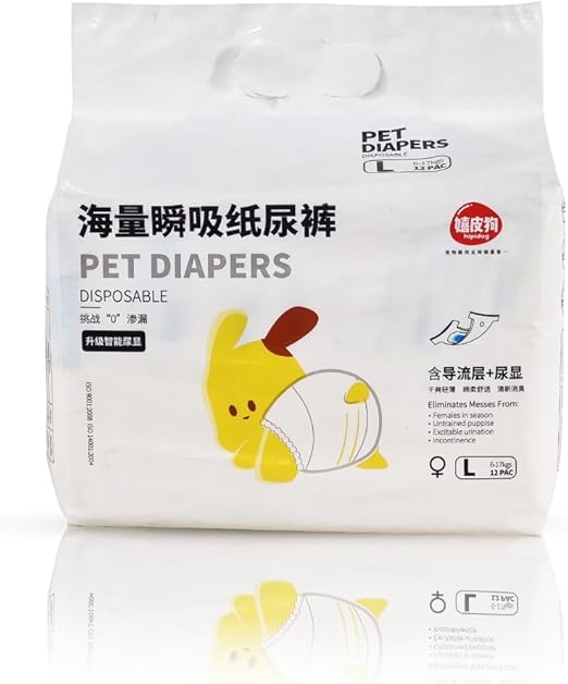 Female Dog Diapers (White) Large