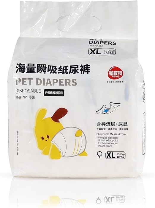 Dog Diapers (White) XL