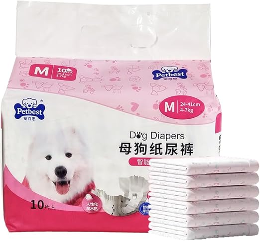 Female Dog Diapers (Pink) Medium