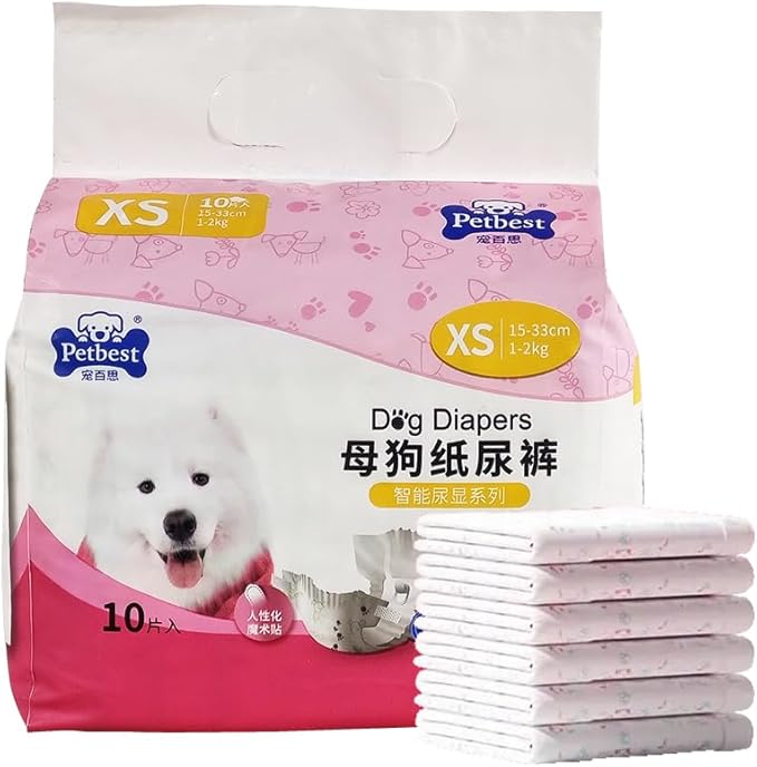 Female Dog Diapers (Pink) XS