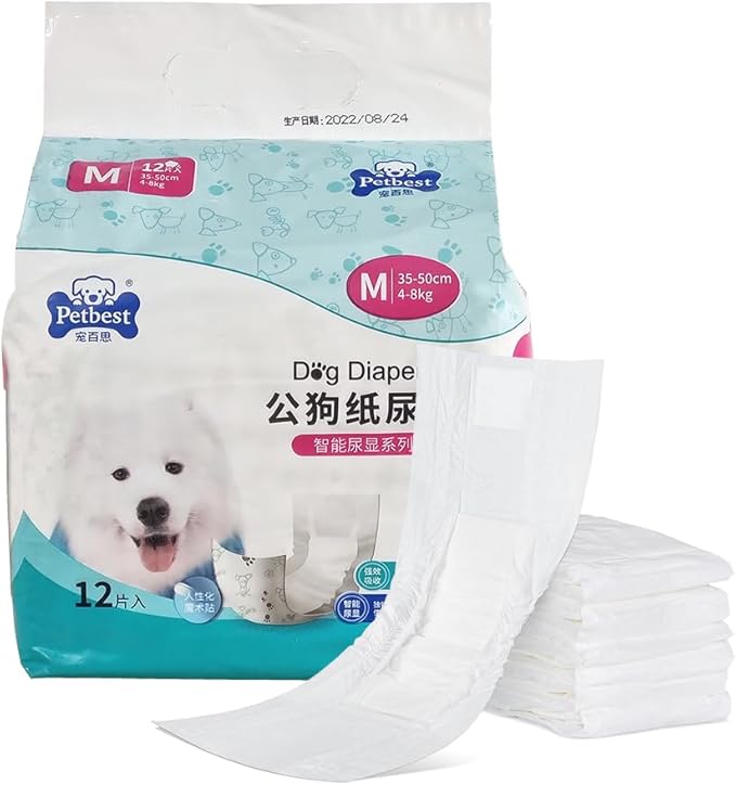 Male Dog Diapers (White) Medium
