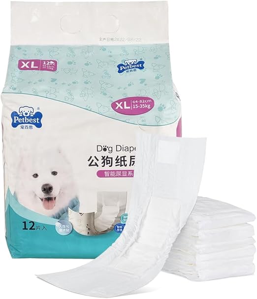 Male Dog Diapers (White) Medium