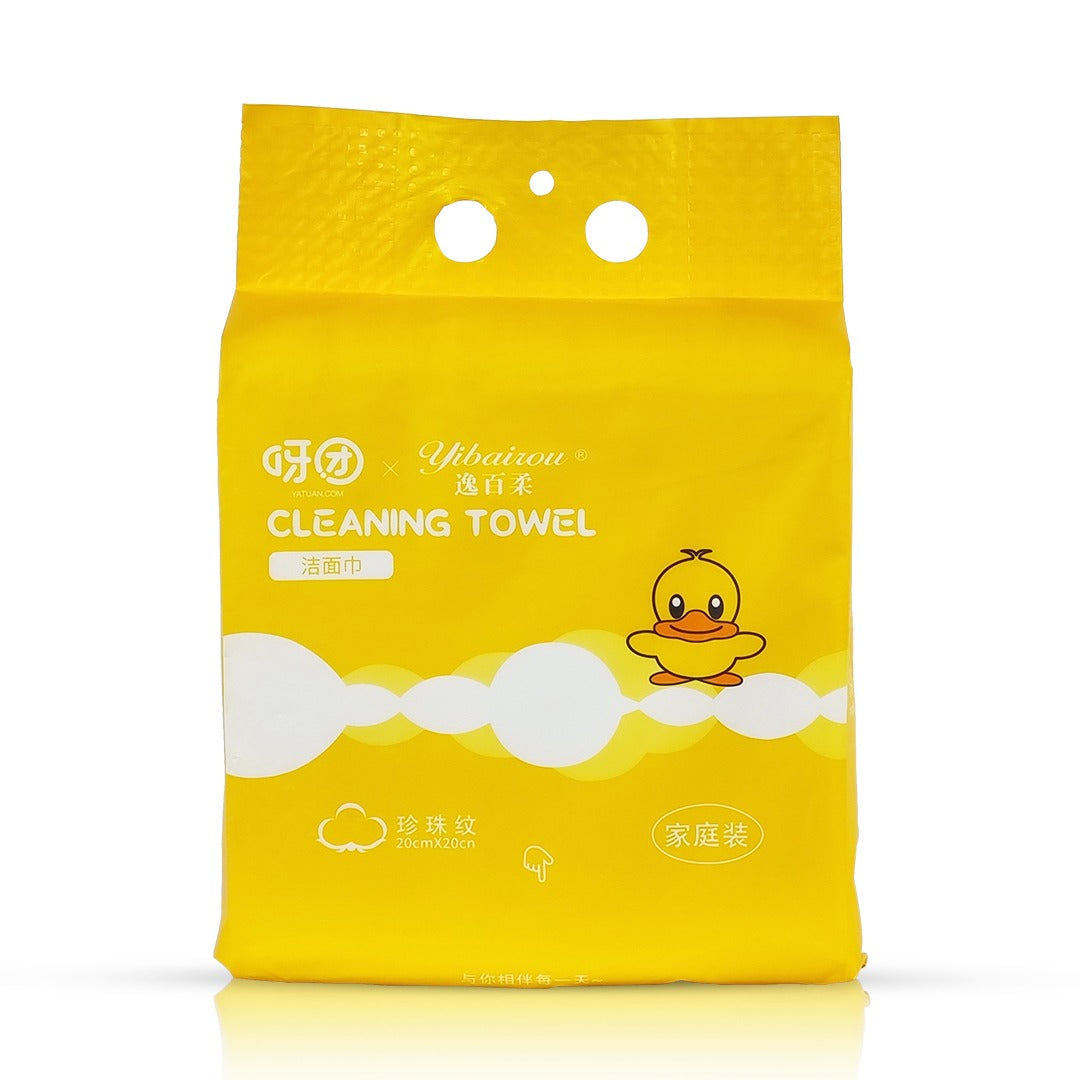 Pet Cleaning Towel (Yellow)