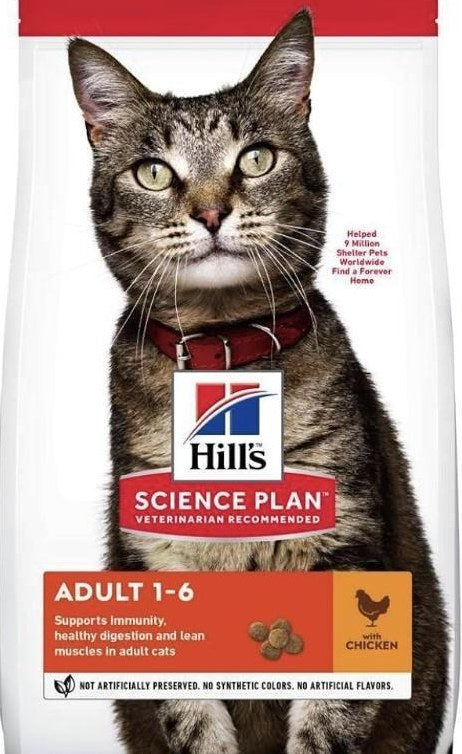 Hill's Science Plan Cat Adult 1-6 Chicken Dry Cat Food