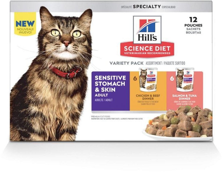Hill's Science Plan Cat Sensitive Stomach & Skin Dry Cat Food