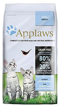 Applaws Kitten Chicken Dry Cat Food